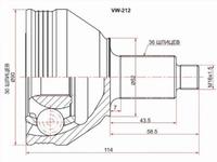 Шрус наружный , граната наружная за 3 265 тг. в Караганда