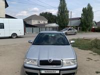 Skoda Octavia 2002 года за 1 700 000 тг. в Актобе