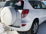 Toyota RAV4 2008 годаүшін7 800 000 тг. в Айтеке би – фото 3