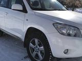 Toyota RAV4 2008 годаүшін7 800 000 тг. в Айтеке би – фото 5