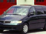 Honda Odyssey 1999 годаүшін2 500 000 тг. в Караганда