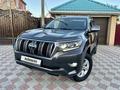 Toyota Land Cruiser Prado 2021 года за 24 500 000 тг. в Костанай – фото 8