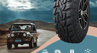 33*12.50R17LT Rapid Mud Contender M/T 120Q за 75 900 тг. в Шымкент