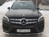 Mercedes Benz GLS с водителем в Астана