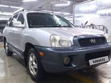 Hyundai Santa Fe 2001 годаfor3 200 000 тг. в Караганда