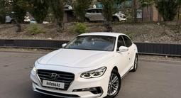 Hyundai Grandeur 2016 года за 9 600 000 тг. в Алматы