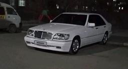 Mercedes-Benz S 320 1994 годаfor3 200 000 тг. в Астана – фото 2