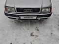 Audi 80 1992 годаfor1 400 000 тг. в Астана