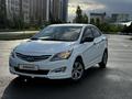 Hyundai Solaris 2015 годаүшін5 600 000 тг. в Астана – фото 5