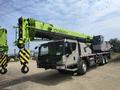 Zoomlion  ZTC300V 2026 годаүшін68 000 000 тг. в Атырау – фото 11