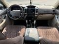 Toyota Land Cruiser Prado 2007 года за 15 499 999 тг. в Алматы – фото 20