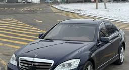 Mercedes-Benz S 500 2008 года за 9 900 000 тг. в Алматы – фото 3