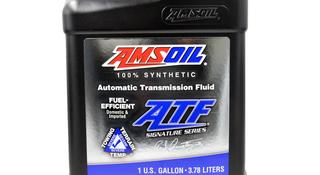 AMSOIL Signature Series Fuel-Efficient Synthetic за 29 000 тг. в Алматы