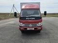 Foton 2012 года за 3 600 000 тг. в Алматы
