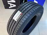 Yokohama Geolandar H/T G056 265/70R16 112H за 52 500 тг. в Алматы