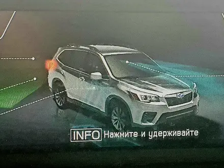 Subaru Forester 2018 года за 14 000 000 тг. в Алматы – фото 9