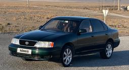 Toyota Avalon 1995 годаүшін2 000 000 тг. в Алматы
