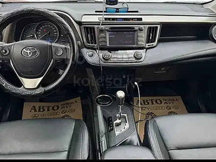 Toyota RAV4 2013 года за 11 700 000 тг. в Актобе – фото 17