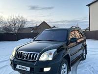 Toyota Land Cruiser Prado 2005 годаfor11 000 000 тг. в Астана