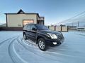 Toyota Land Cruiser Prado 2005 годаfor12 000 000 тг. в Астана – фото 8