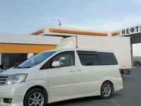 Toyota Alphard 2005 года за 4 500 000 тг. в Уральск