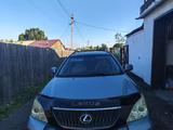 Lexus RX 330 2004 годаүшін7 300 000 тг. в Павлодар – фото 4