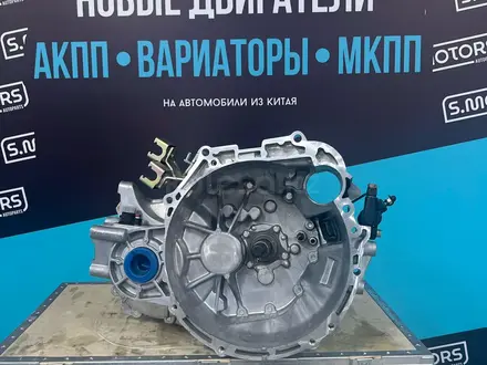 МКПП коробка передач Geely Emgrand X7 2.0 JLD 4G20 джели за 480 000 тг. в Павлодар – фото 3