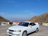 Toyota Mark II 1995 годаүшін1 850 000 тг. в Алматы