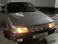 Volkswagen Passat 1992 годаүшін1 200 000 тг. в Караганда – фото 2