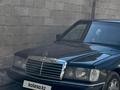 Mercedes-Benz 190 1991 годаfor1 000 000 тг. в Тараз