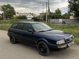 Audi 80 1992 годаfor1 500 000 тг. в Караганда