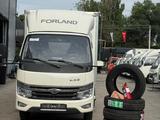 Forland  L5e 2025 года за 15 000 000 тг. в Астана