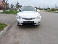 ВАЗ (Lada) Priora 2170 2012 года за 2 550 000 тг. в Костанай