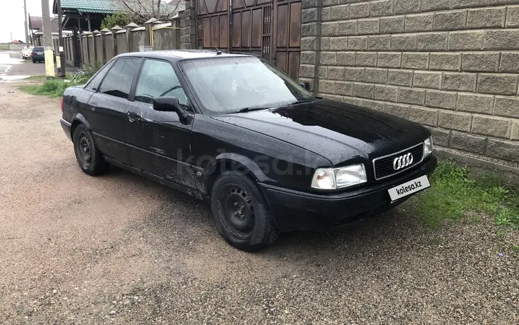 Audi 80 1994 года за 1 100 000 тг. в Тараз