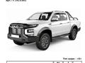 Фаркоп усиленный на JAC T9 HUNTER с установкой под ключ! Гарантия!үшін1 000 тг. в Алматы – фото 2