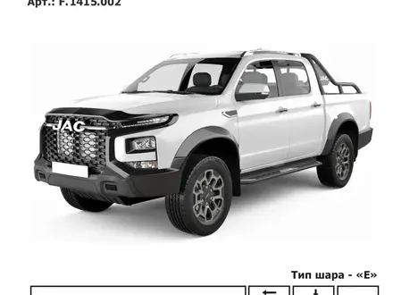 Фаркоп усиленный на JAC T9 HUNTER с установкой под ключ! Гарантия! за 1 000 тг. в Алматы – фото 2