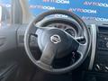 Nissan X-Trail 2008 года за 6 000 000 тг. в Актау – фото 8