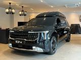 Kia Carnival Limousine 2024 годаүшін33 112 800 тг. в Алматы