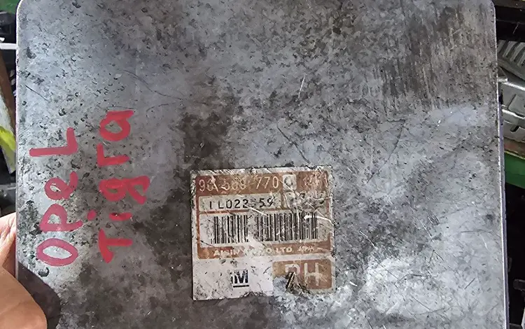 Блок управления двигателем за 5 000 тг. в Алматы