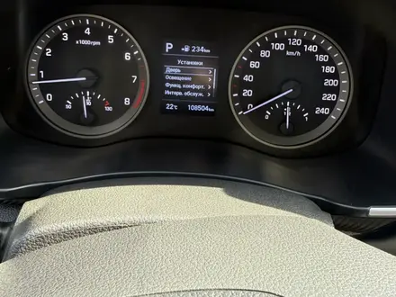 Hyundai Tucson 2019 года за 9 500 000 тг. в Актобе – фото 17