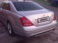 Mercedes-Benz S 350 2006 года за 8 000 000 тг. в Шымкент