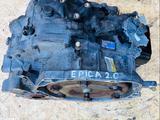 Акпп 55-51 AF-33 Chevrolet Epica (Шеролет Эпика) привозная за 250 000 тг. в Алматы – фото 4
