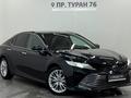 Toyota Camry Luxe 2018 года за 16 300 000 тг. в Астана – фото 19