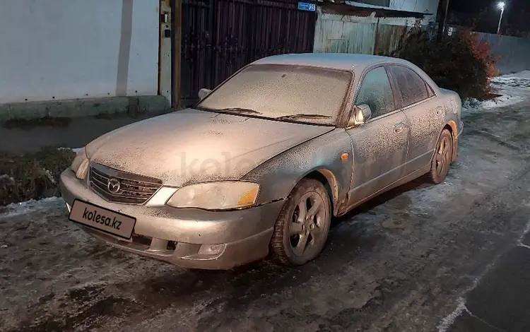 Mazda Millenia 2002 годаfor350 000 тг. в Алматы