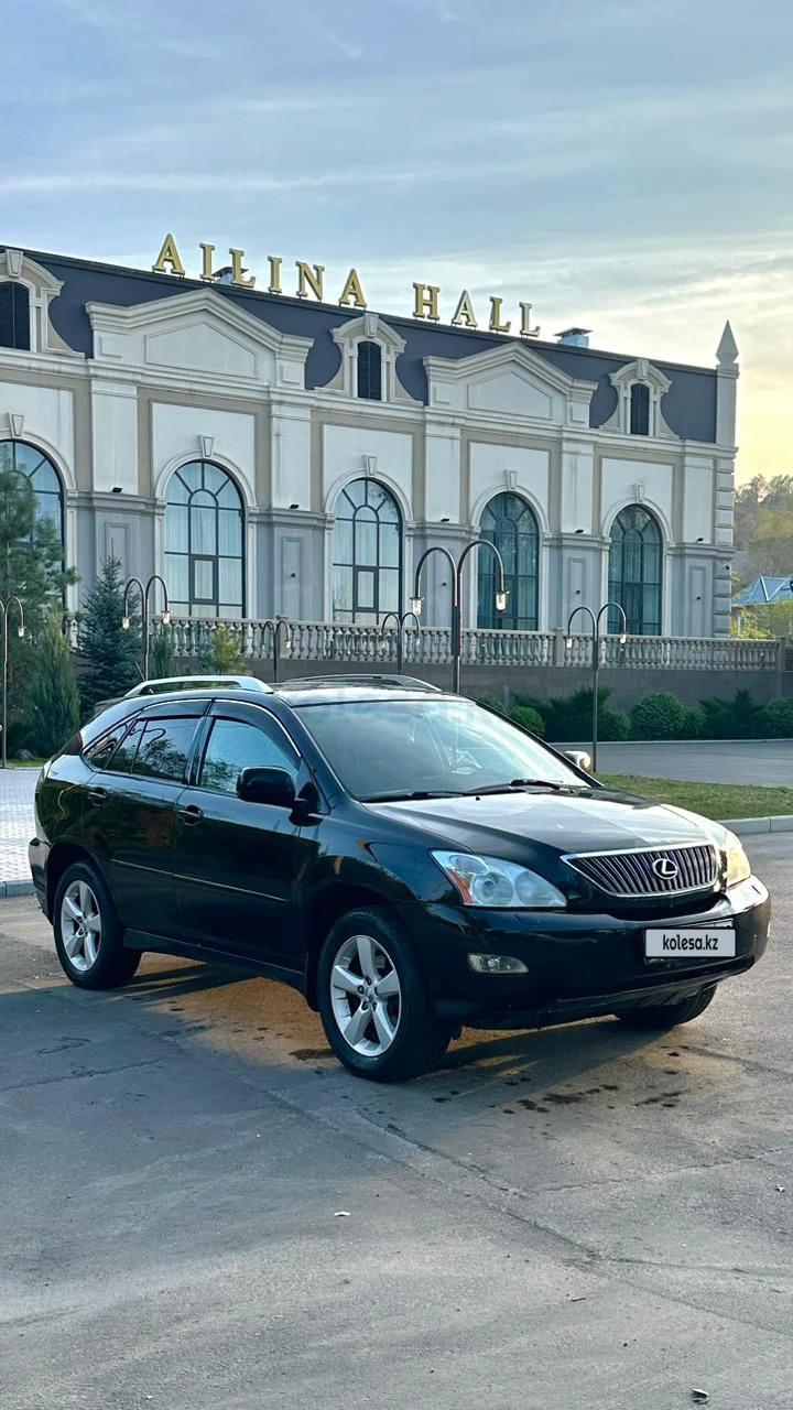 Lexus RX 330 2005 г.