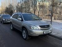 Lexus RX 300 2005 годаүшін7 499 990 тг. в Астана