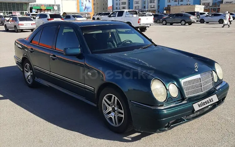 Mercedes-Benz E 200 1996 года за 1 500 000 тг. в Актау