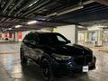 BMW X5 2021 года за 47 000 000 тг. в Алматы – фото 2