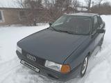 Audi 80 1990 годаfor900 000 тг. в Аулиеколь – фото 4