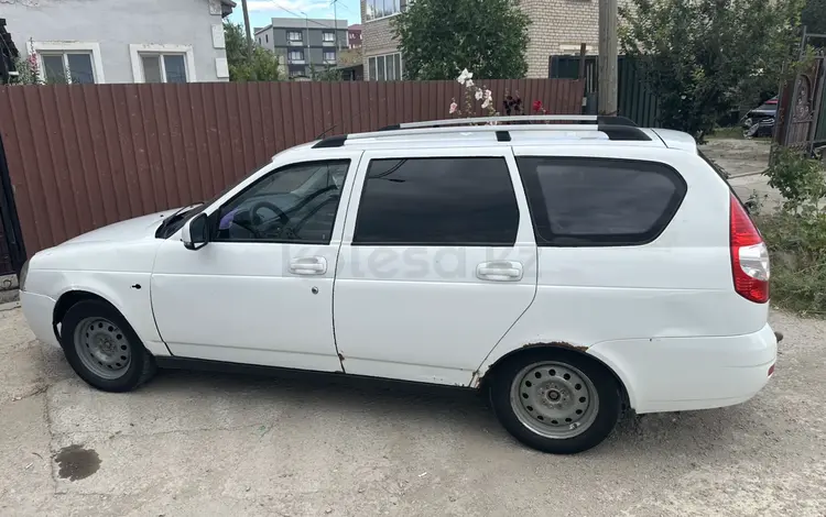 ВАЗ (Lada) Priora 2171 2012 года за 1 500 000 тг. в Атырау